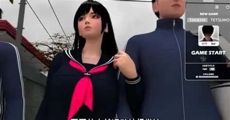 梅麻吕3D合集 章节事件 内容截图 3