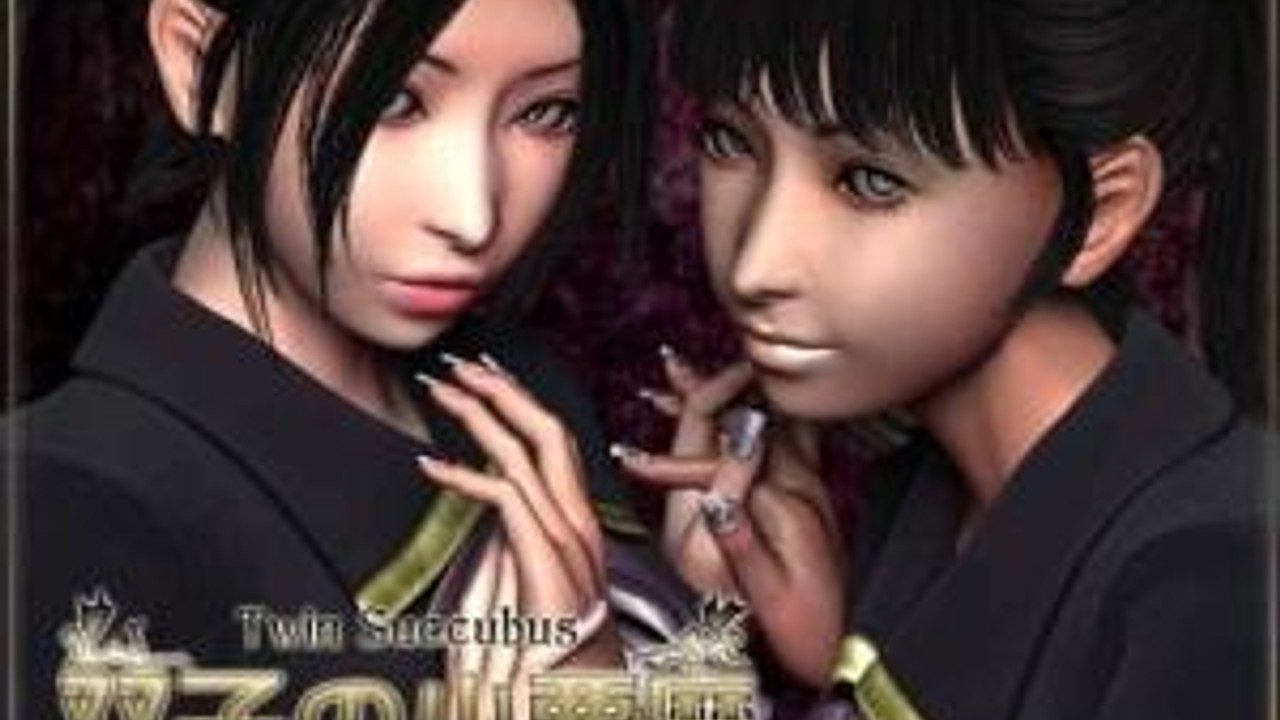 梅麻吕3D合集 玩法展示 预览图 8
